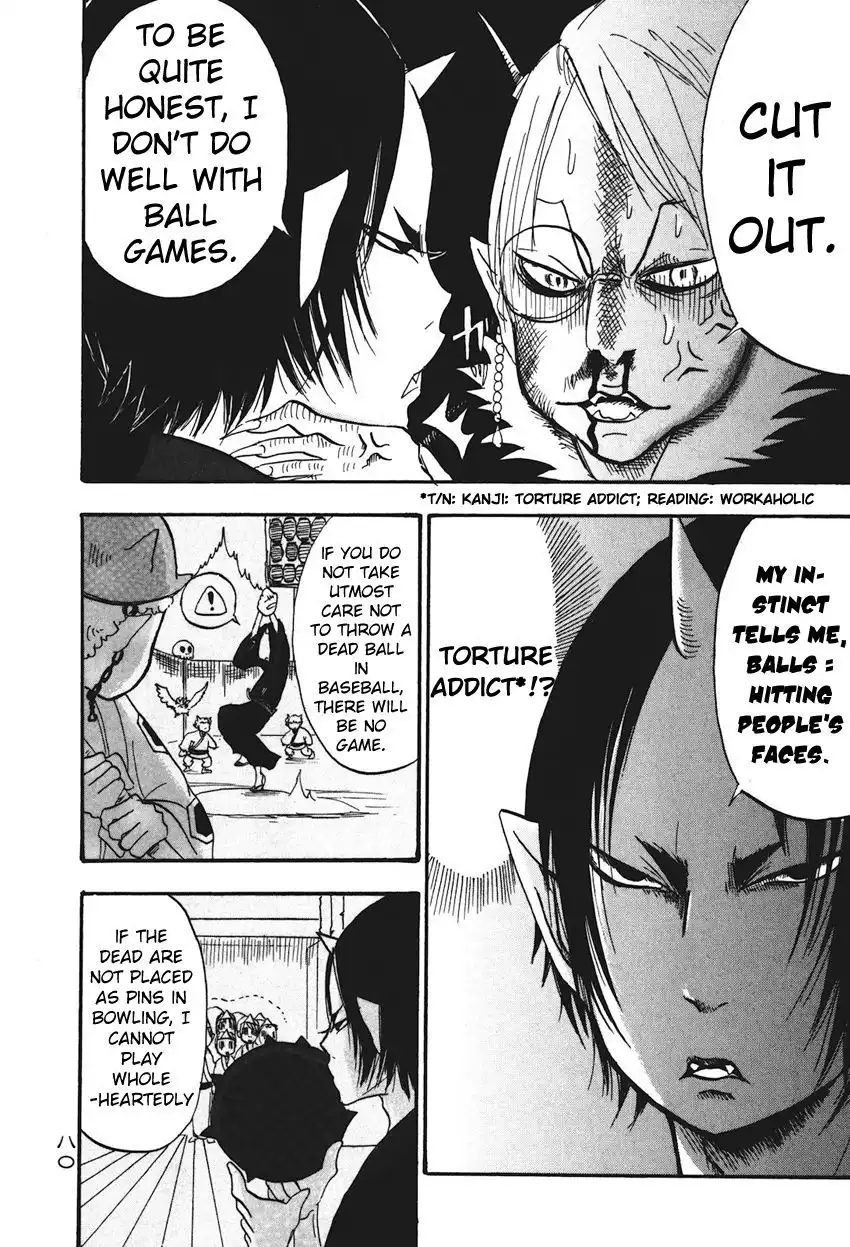 Hoozuki no Reitetsu Chapter 25 12